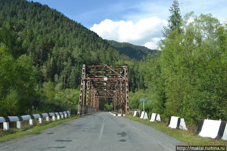 Мост через реку Она.