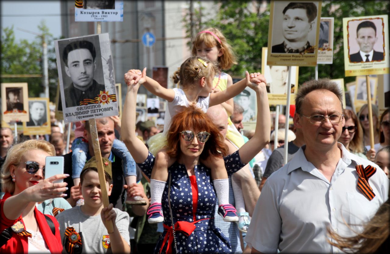 ПАТРИОТический день в Туле Тула, Россия