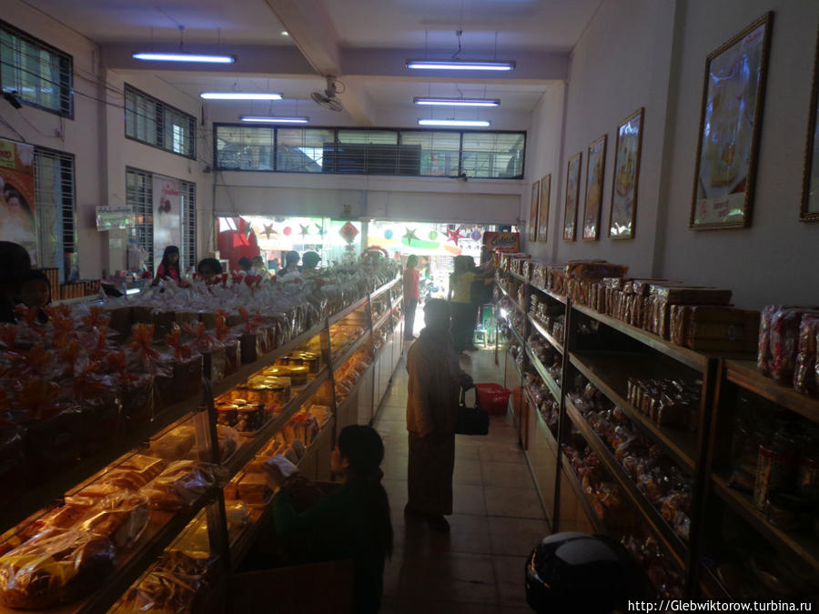 Bakery Лашо, Мьянма