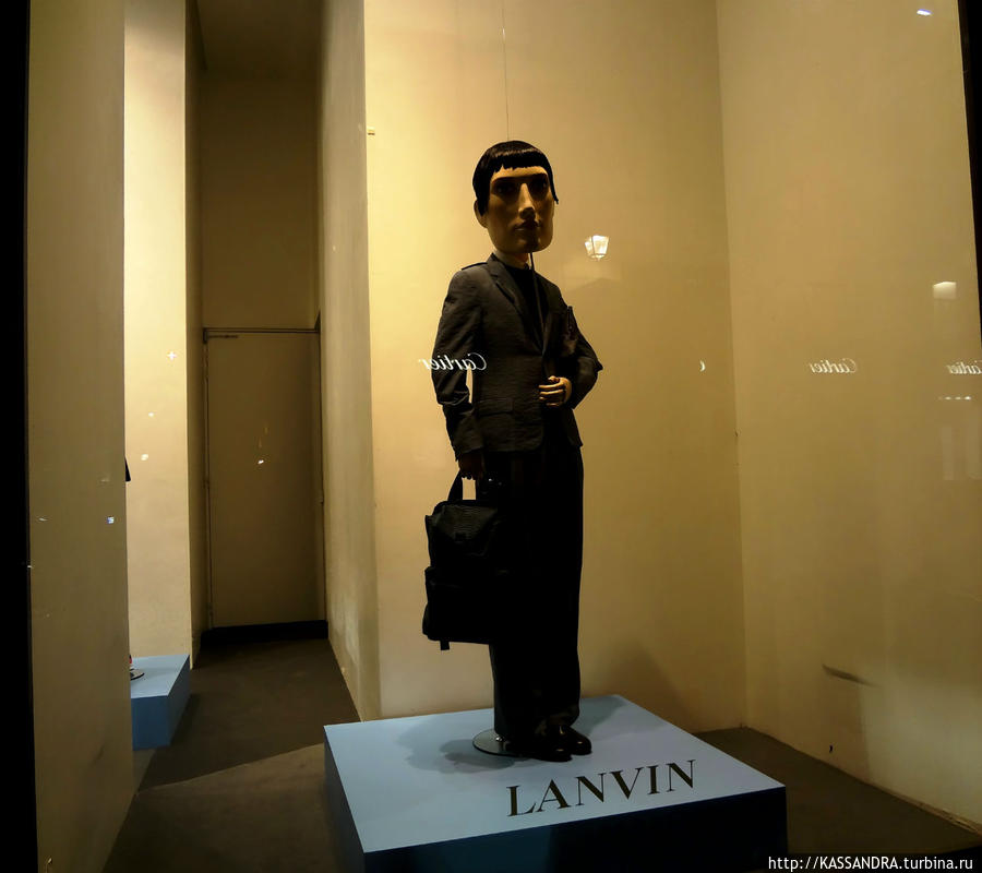 Lanvin Париж, Франция