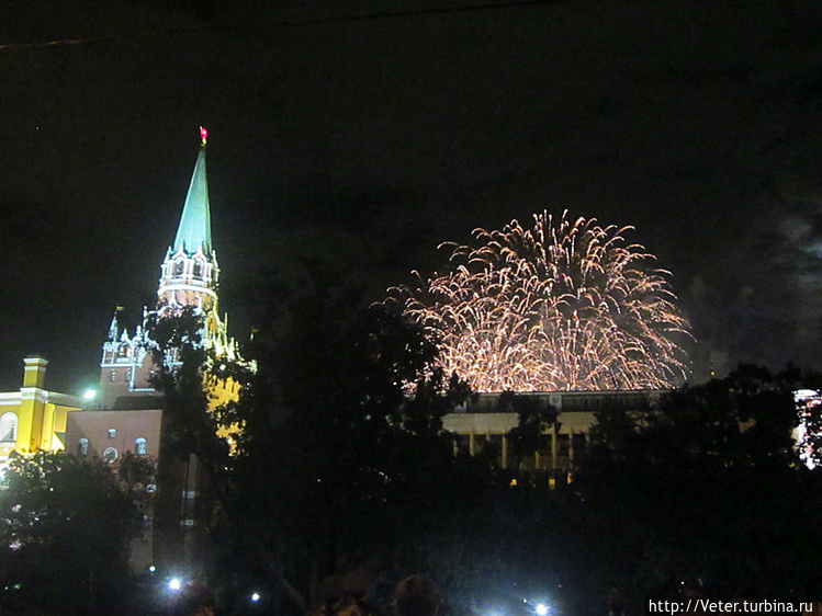 Специально для нас? Ну сп