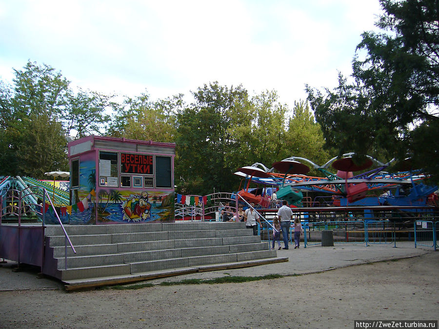 Детский парк Симферополь, Россия