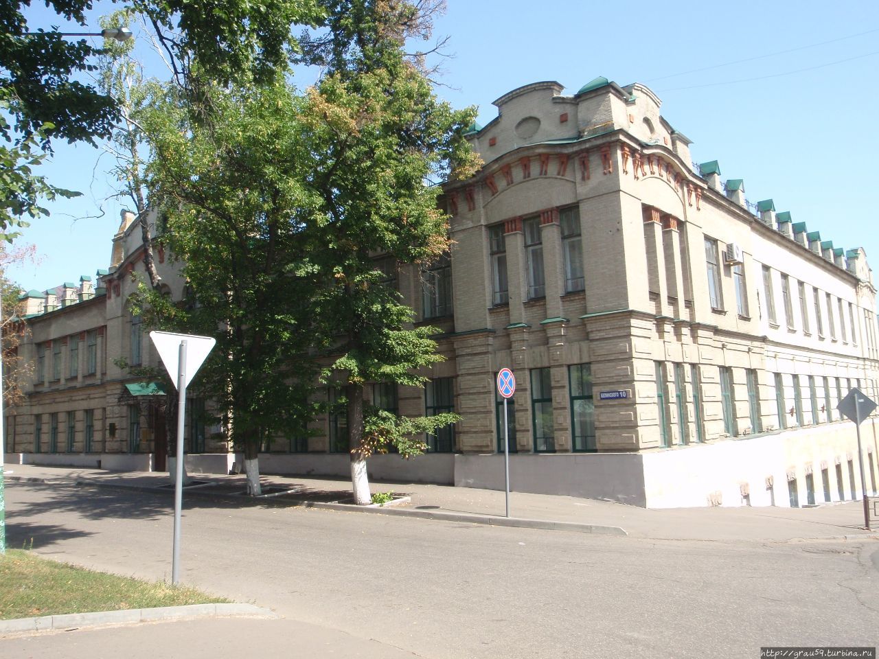 Пионерская 4 Пенза Фото