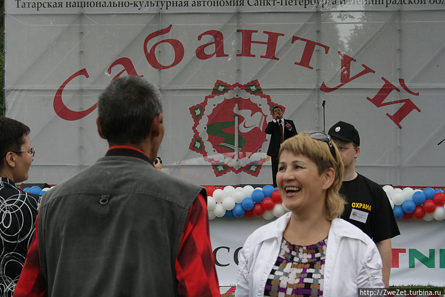 Сабантуй-2013 Санкт-Петербург, Россия