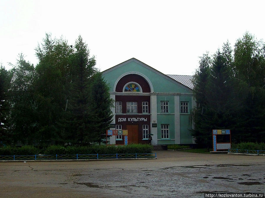Местный дом культуры  является центром развития и возрождения  культуры российских немцев.