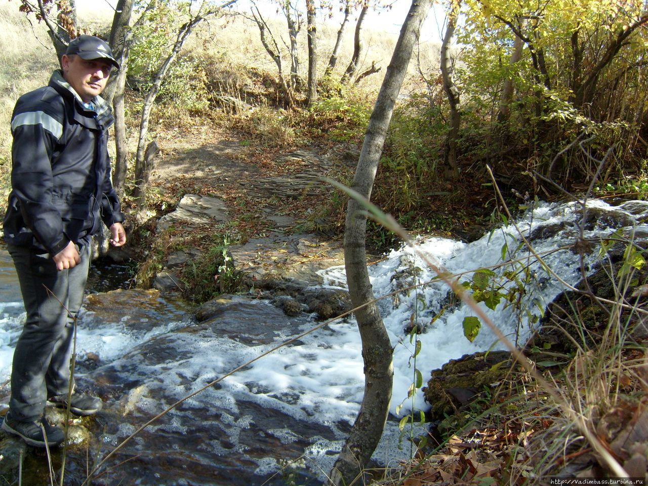 Макшеевский водопад. Луганская область Артёмовск, Украина
