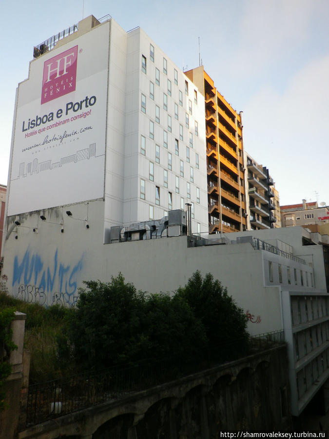 Отель Феникс Урбан Лиссабон, Португалия