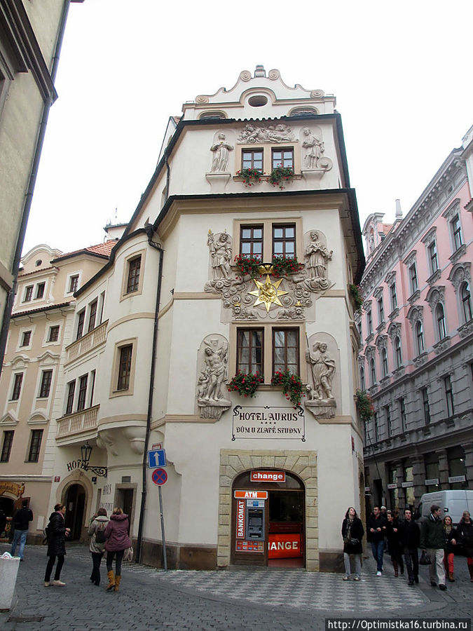 Просто Прага Прага, Чехия