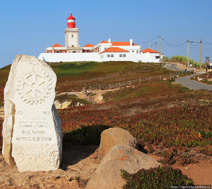 старейший в Португалии маяк Кабу-да-Рока, Португалия