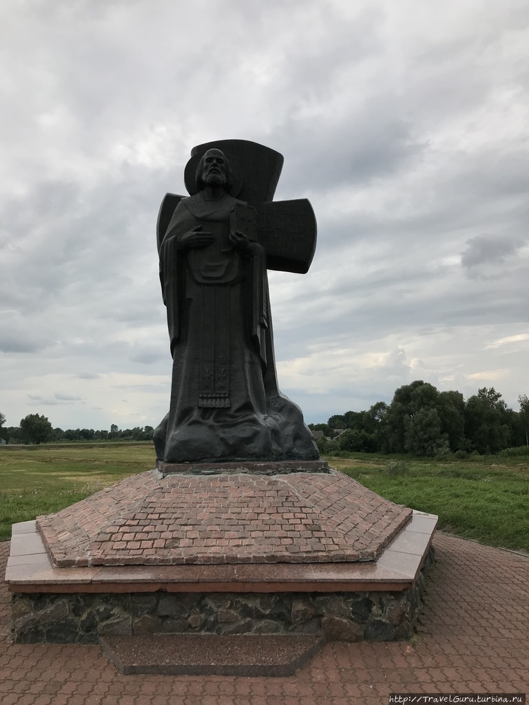 Памятник Кириллу Туровско