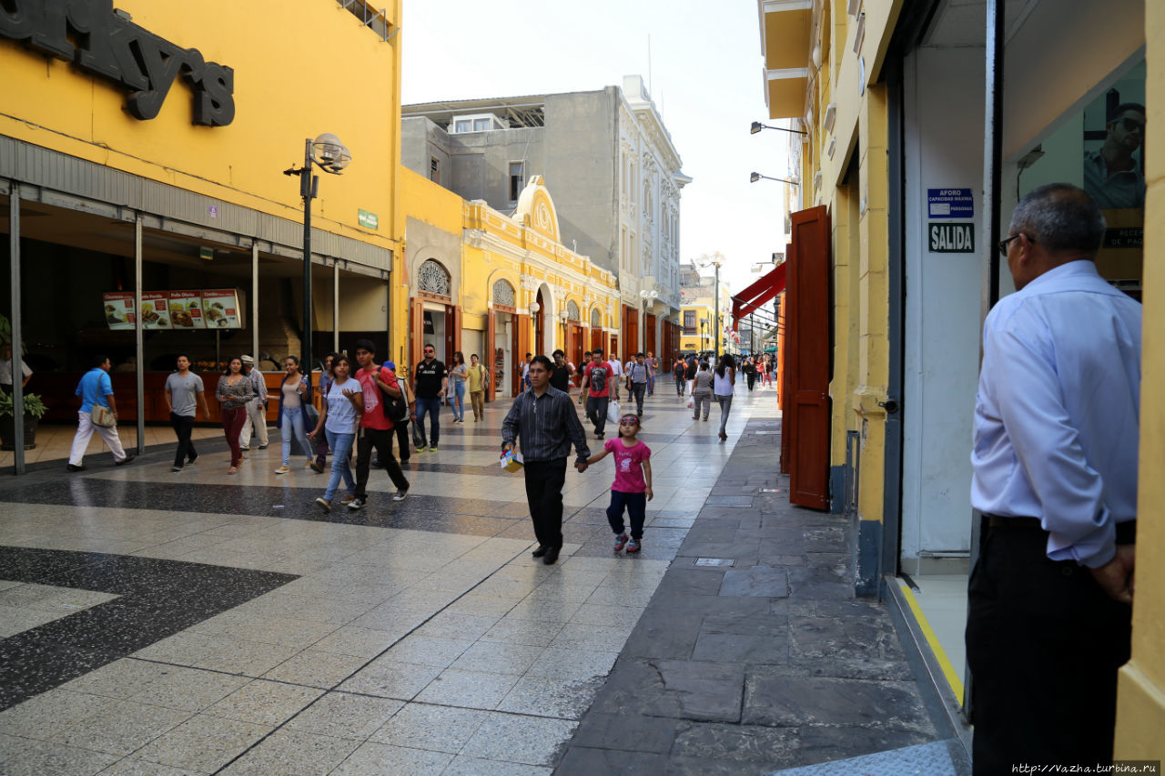 Лима 2016 года Лима, Перу