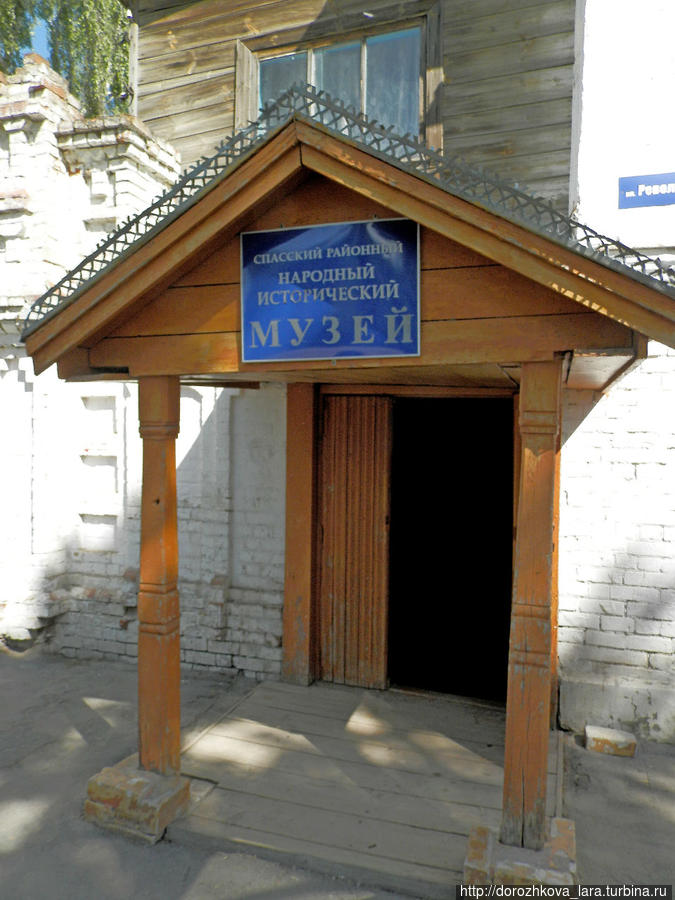 Народный музей Спасского раона Нижегородская область, Россия