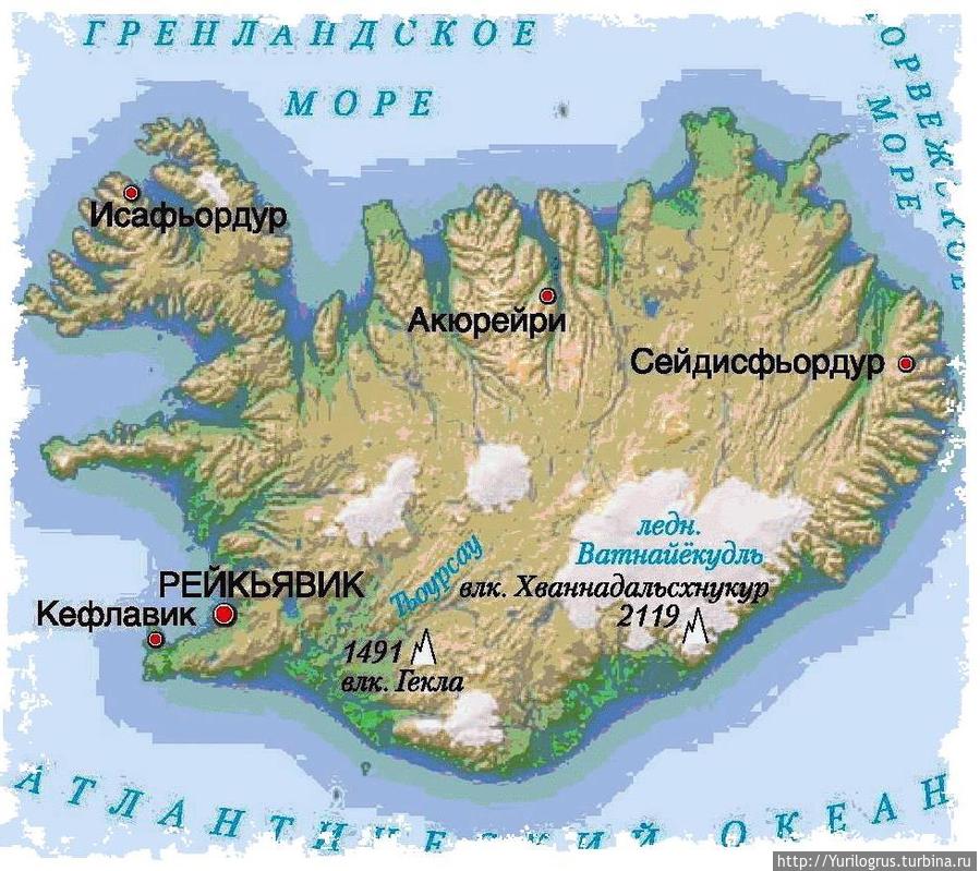 Часть 7.3:  Исландия. По следам викингов Исландия