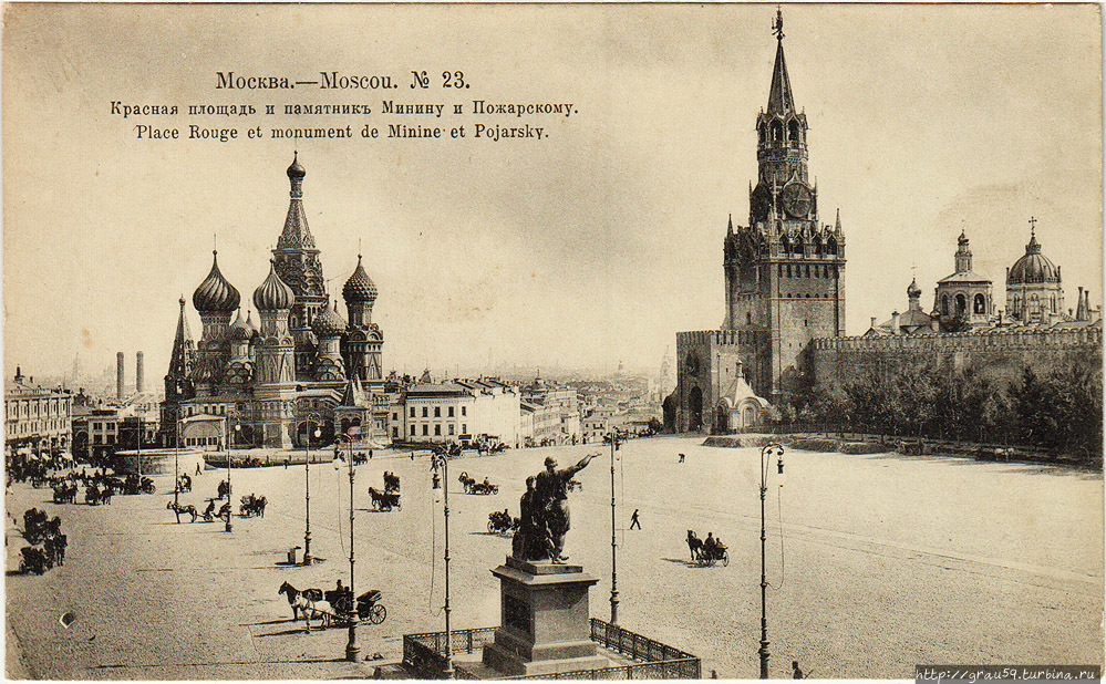 (Из Интернета) Москва, Россия