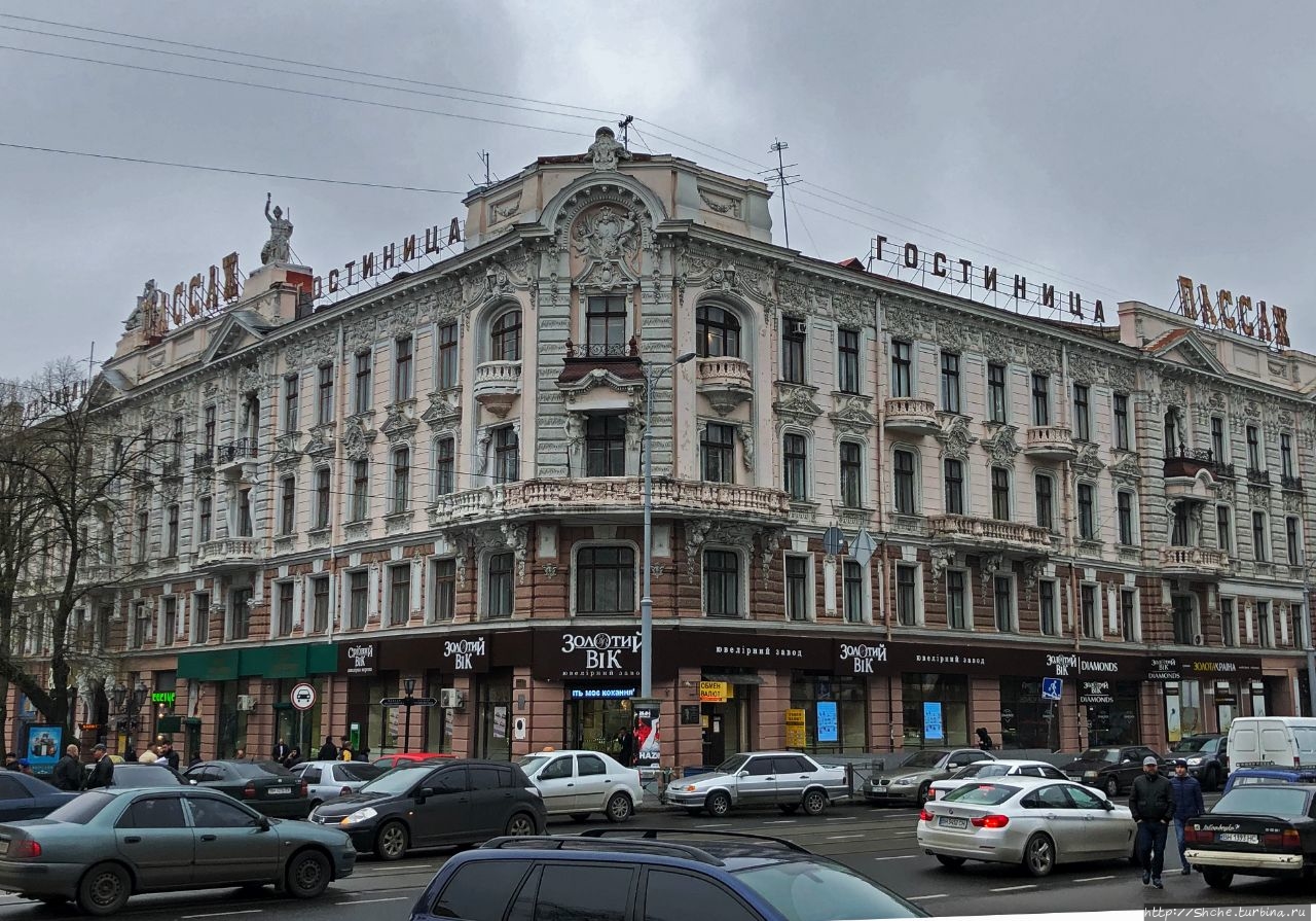 Улица Преображенская Одесса, Украина