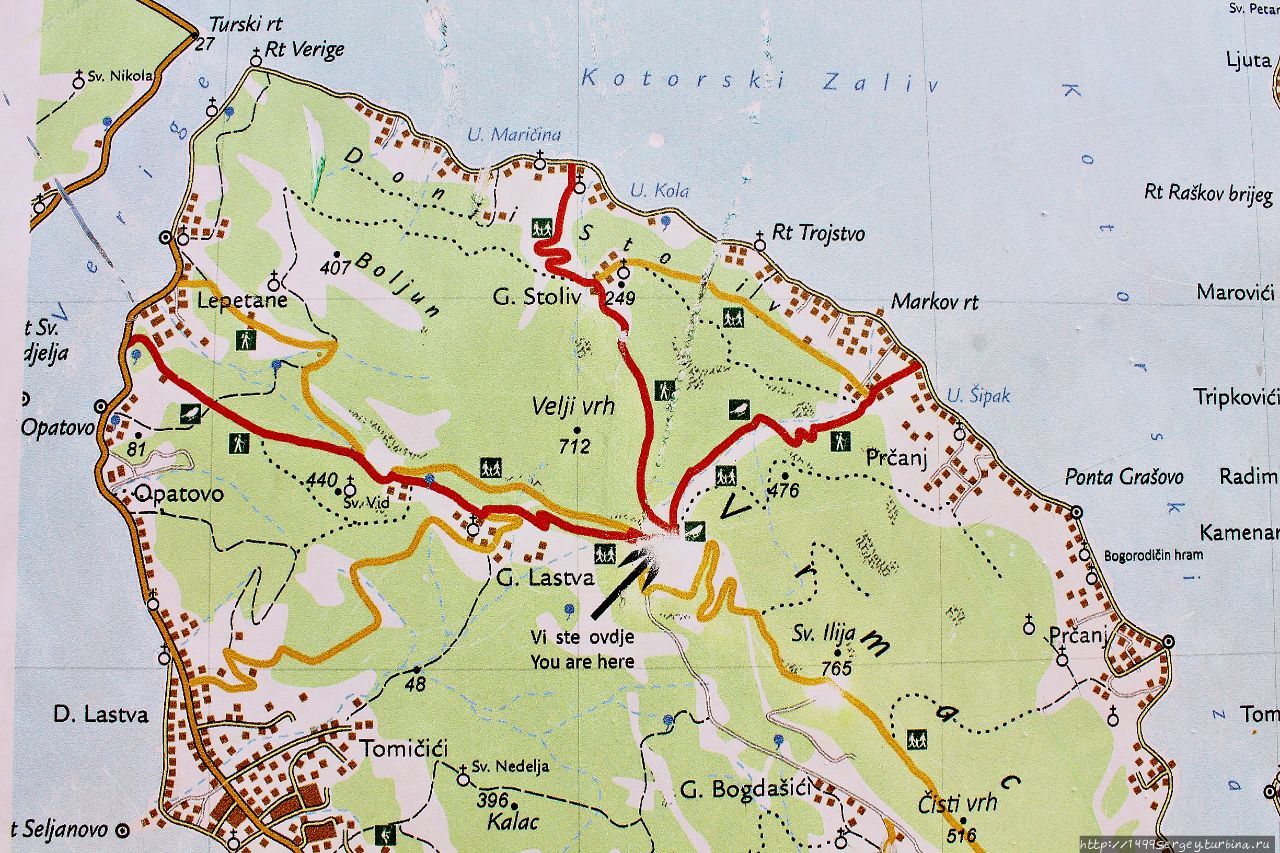 Моё покорение Врмац #5 / Гора 