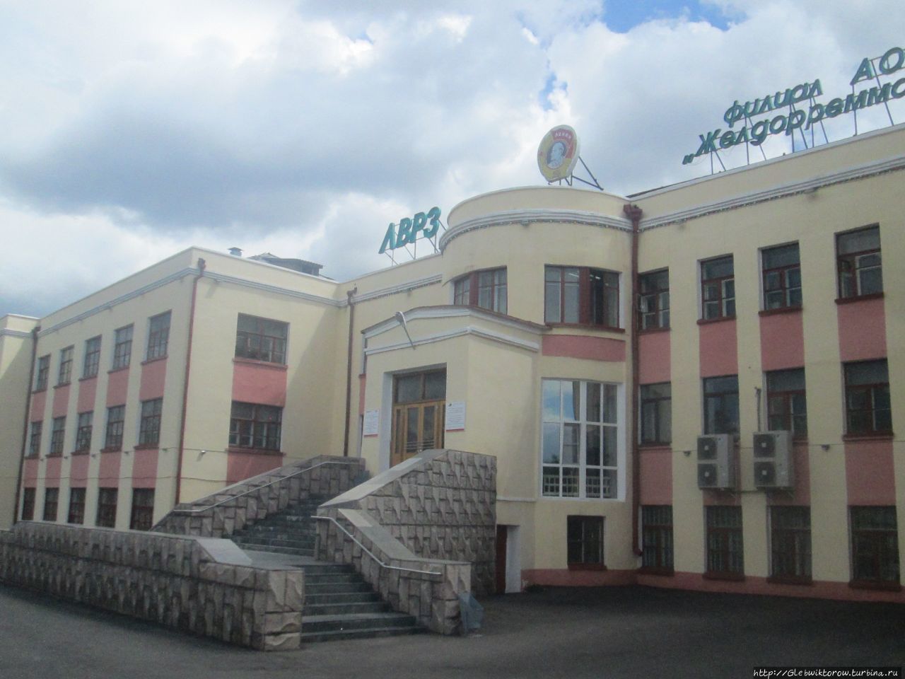 Музей истории ЛВРЗ Улан-Удэ, Россия