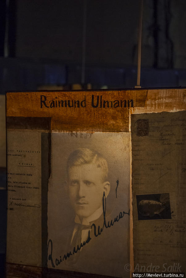 3000 судеб Рига, Латвия