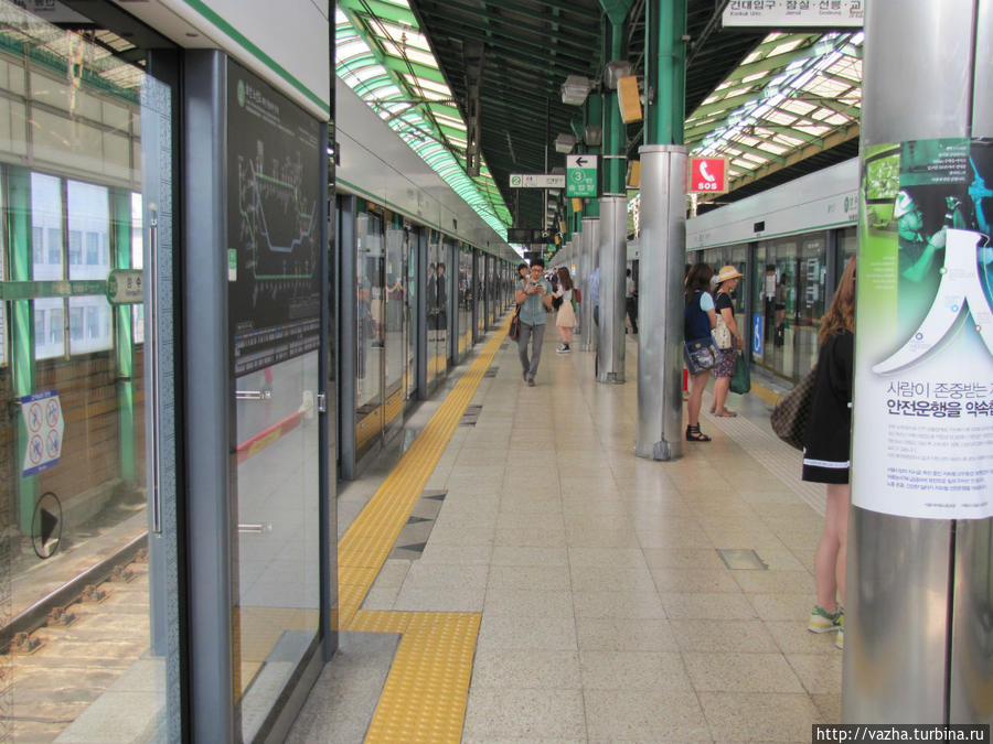 Метро Сеула. Сеул, Республика Корея