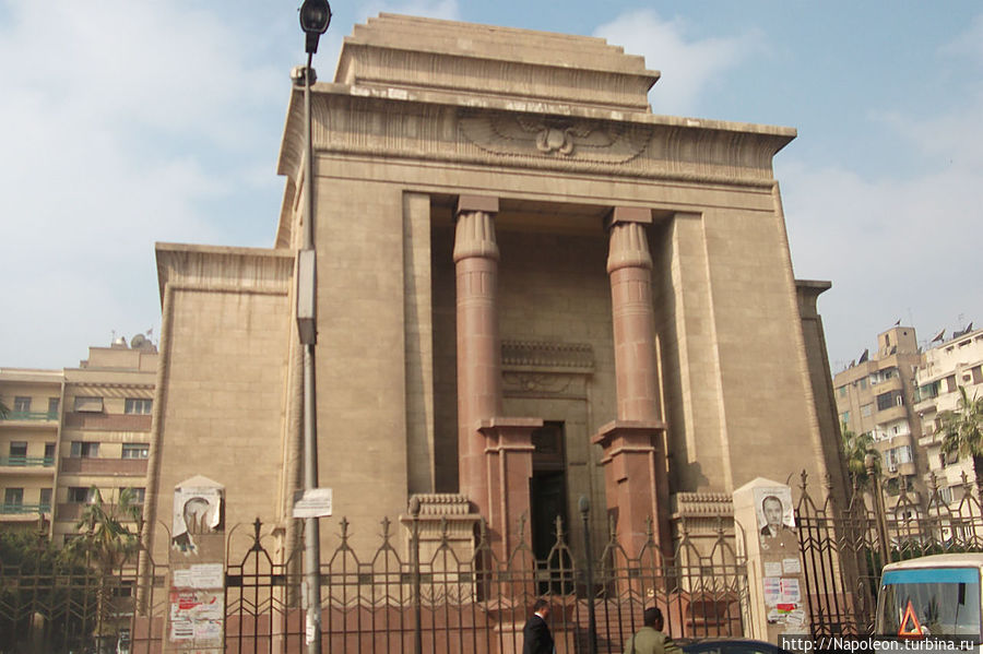 Мавзолей Саада Заглула Каир, Египет