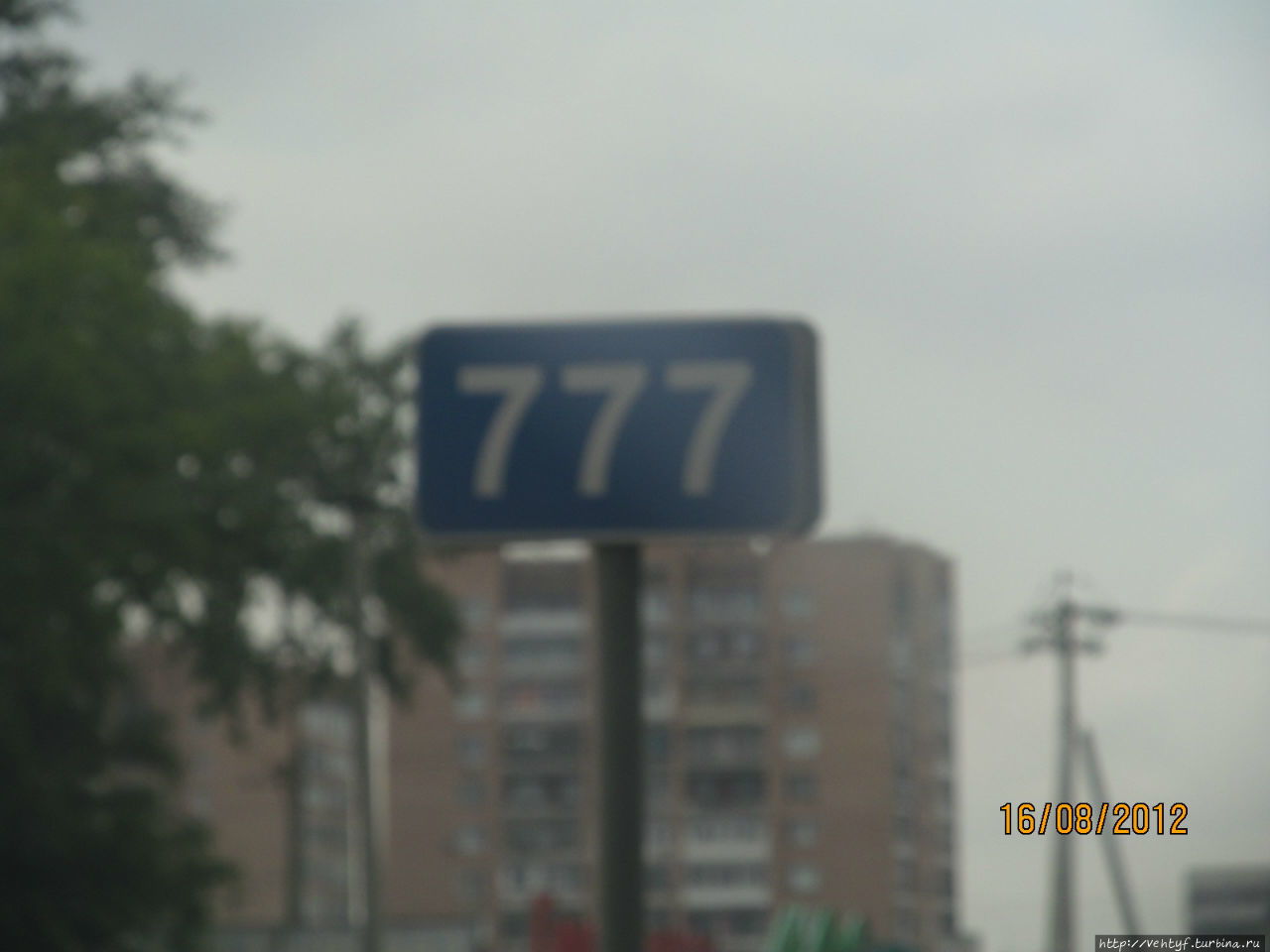 НепутевЫе заметки