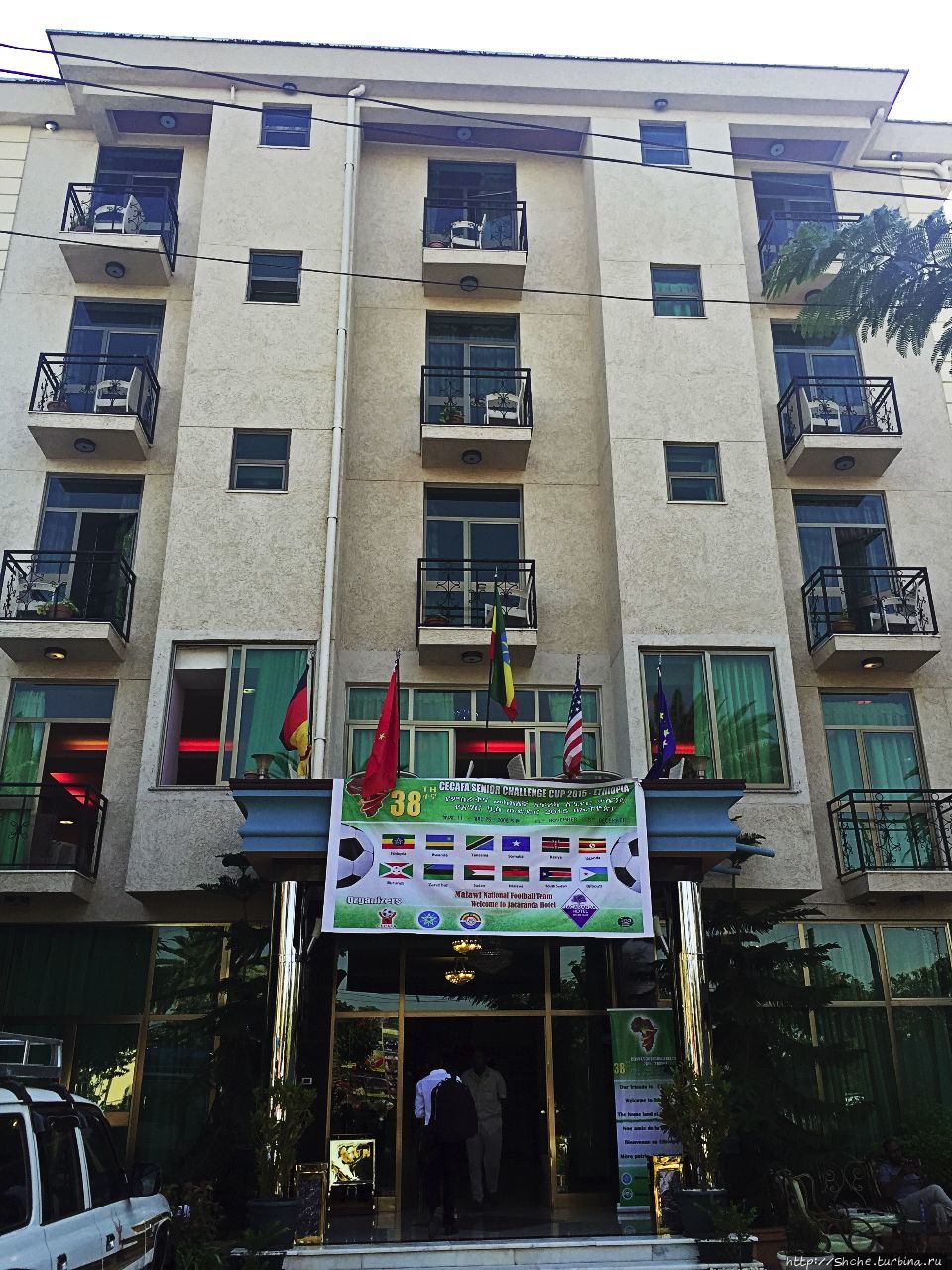 Джакаранда Отель Бахр-Дар, Эфиопия