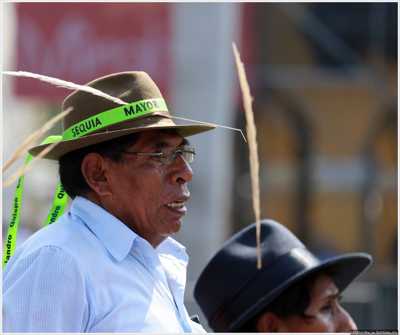 Люди Лимы Лима, Перу