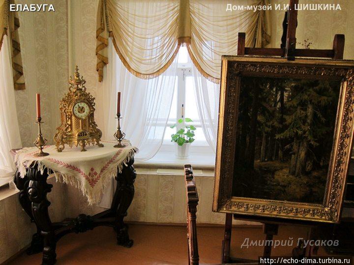 ЕЛАБУГА — ГОРОД МУЗЕЙ Елабуга, Россия