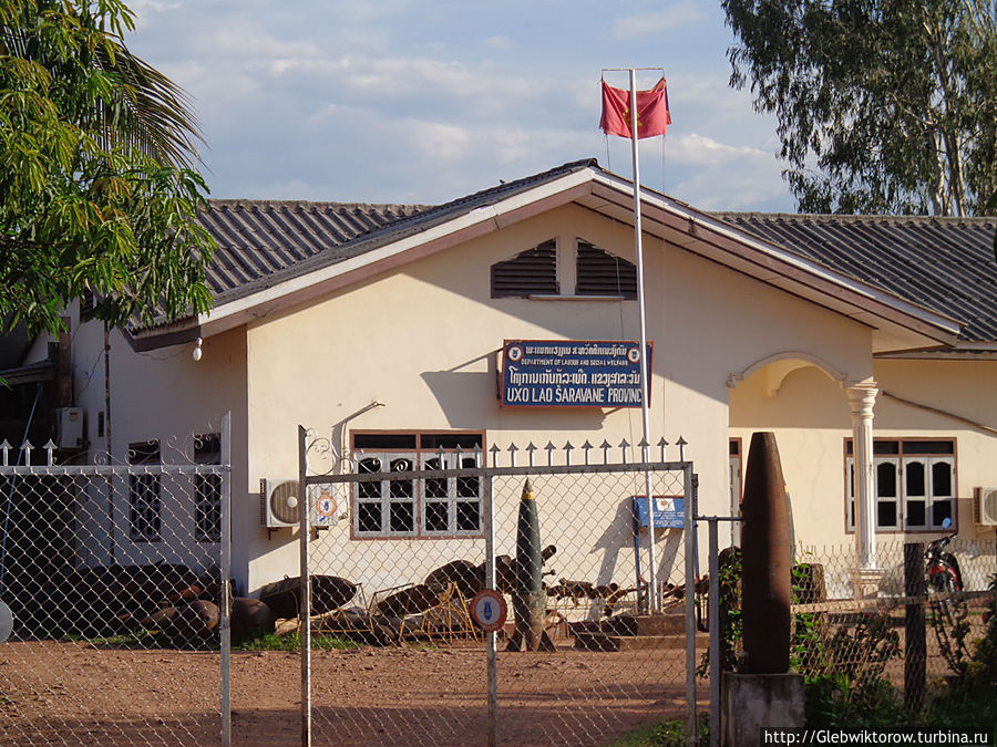 Город Салаван Салаван, Лаос