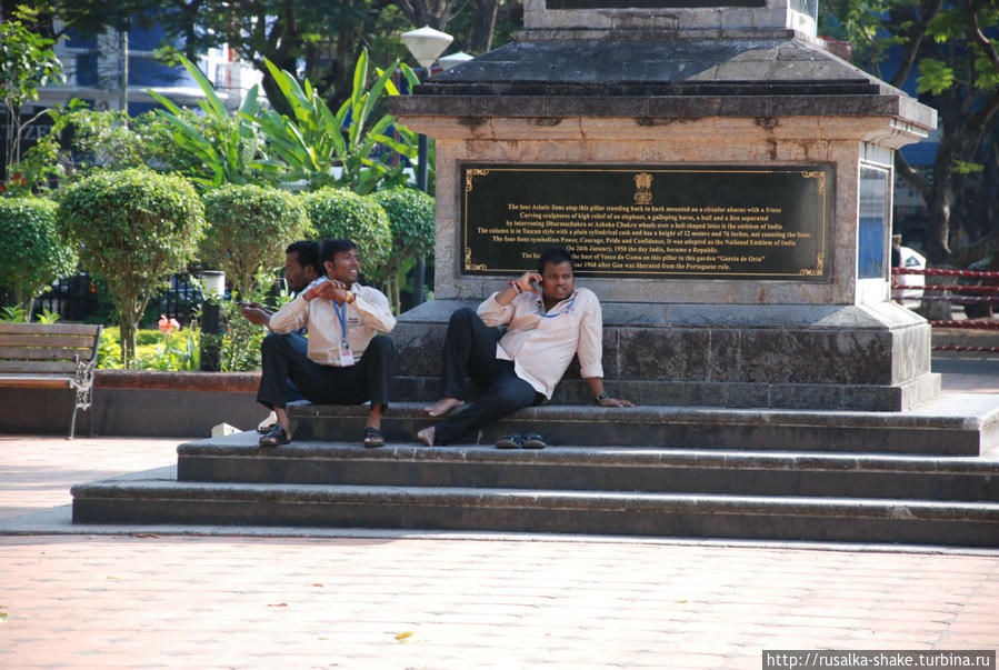 Парк Гарсия Де Орта Панаджи, Индия