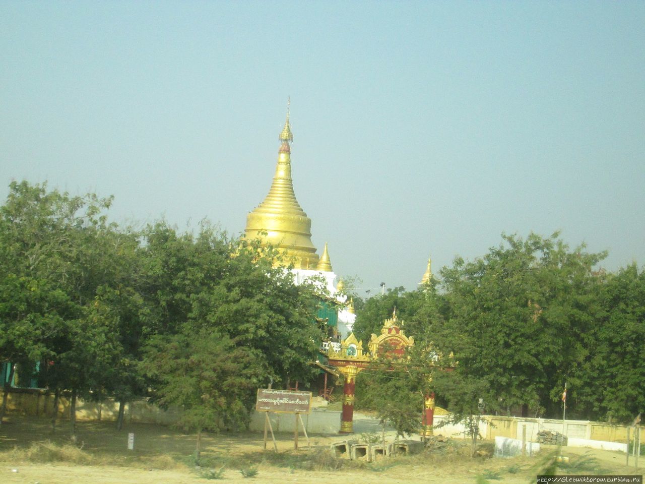 По пути в Мандалай с южной стороны Мандалай, Мьянма