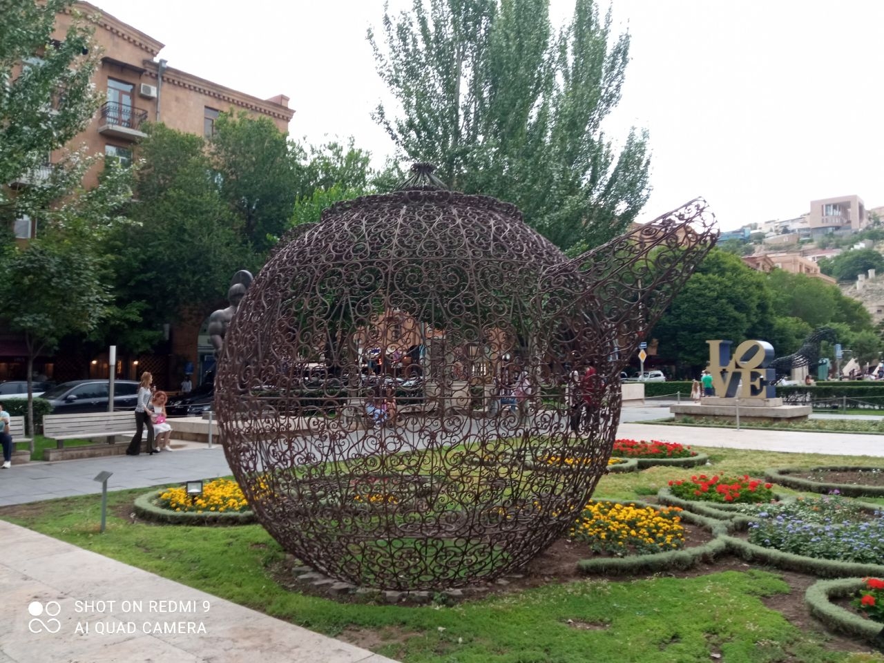 Культурное сердце Еревана