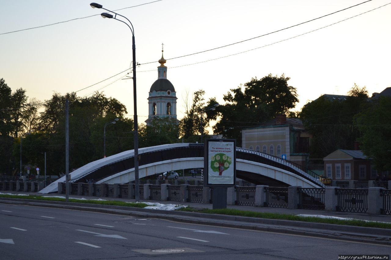 Храм Святителя Мартина Исповедника Москва, Россия