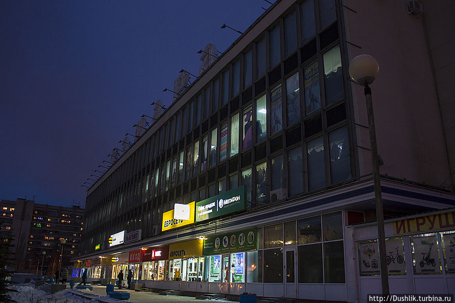 Самара. Знакомство с городом Самара, Россия