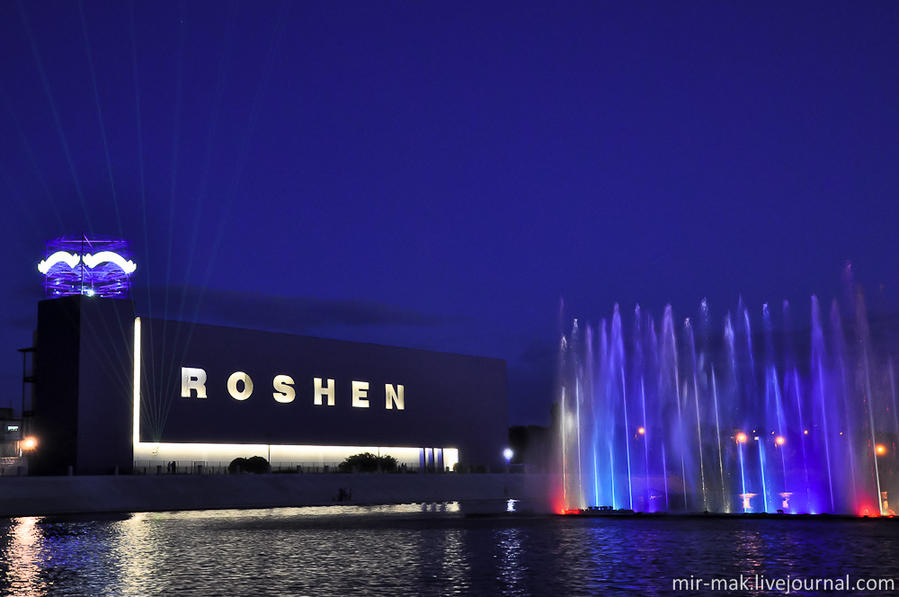 Винницкий фонтан «ROSHEN» Винница, Украина