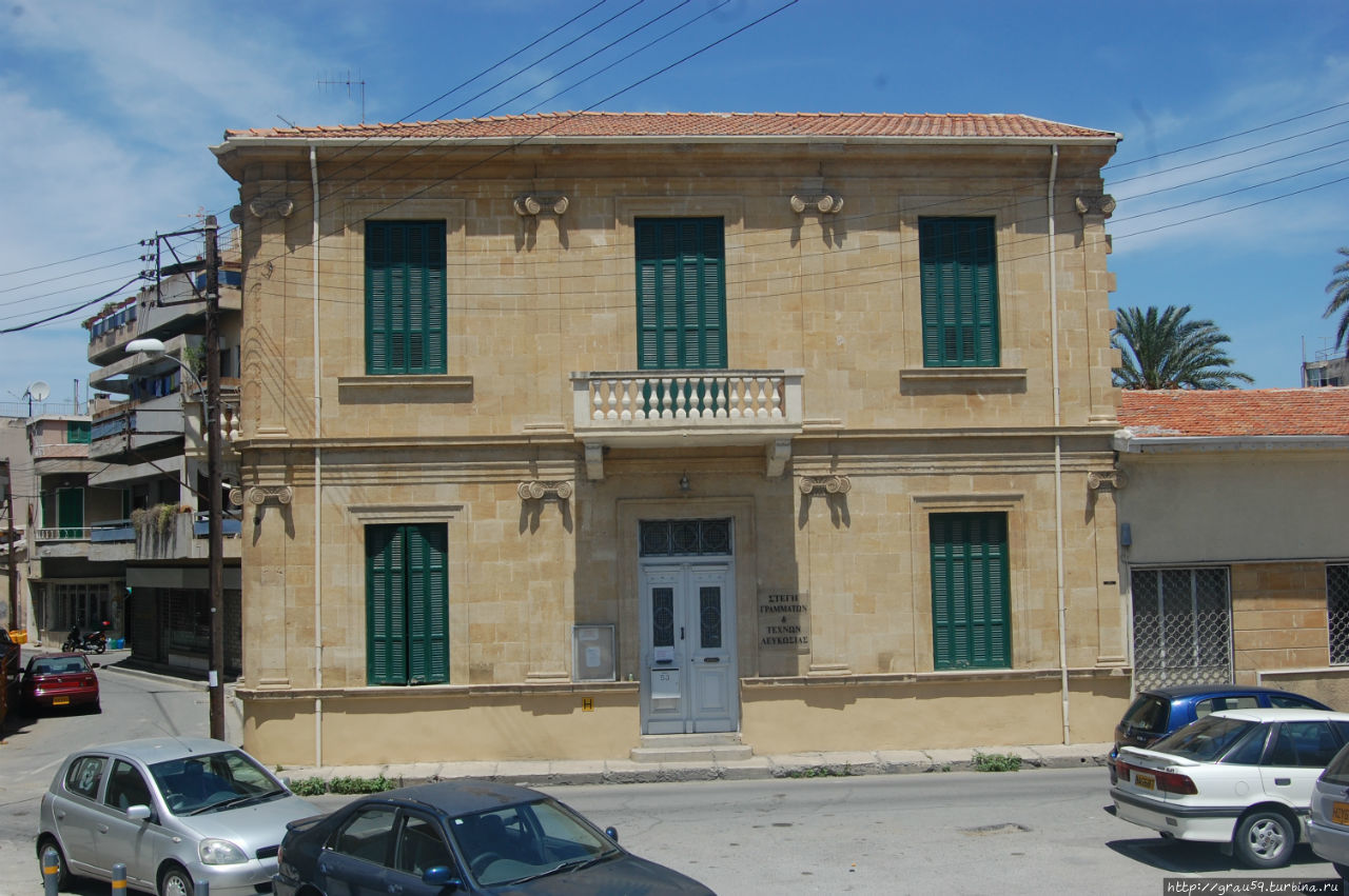 Культурный центр Онассиса Никосия, Кипр