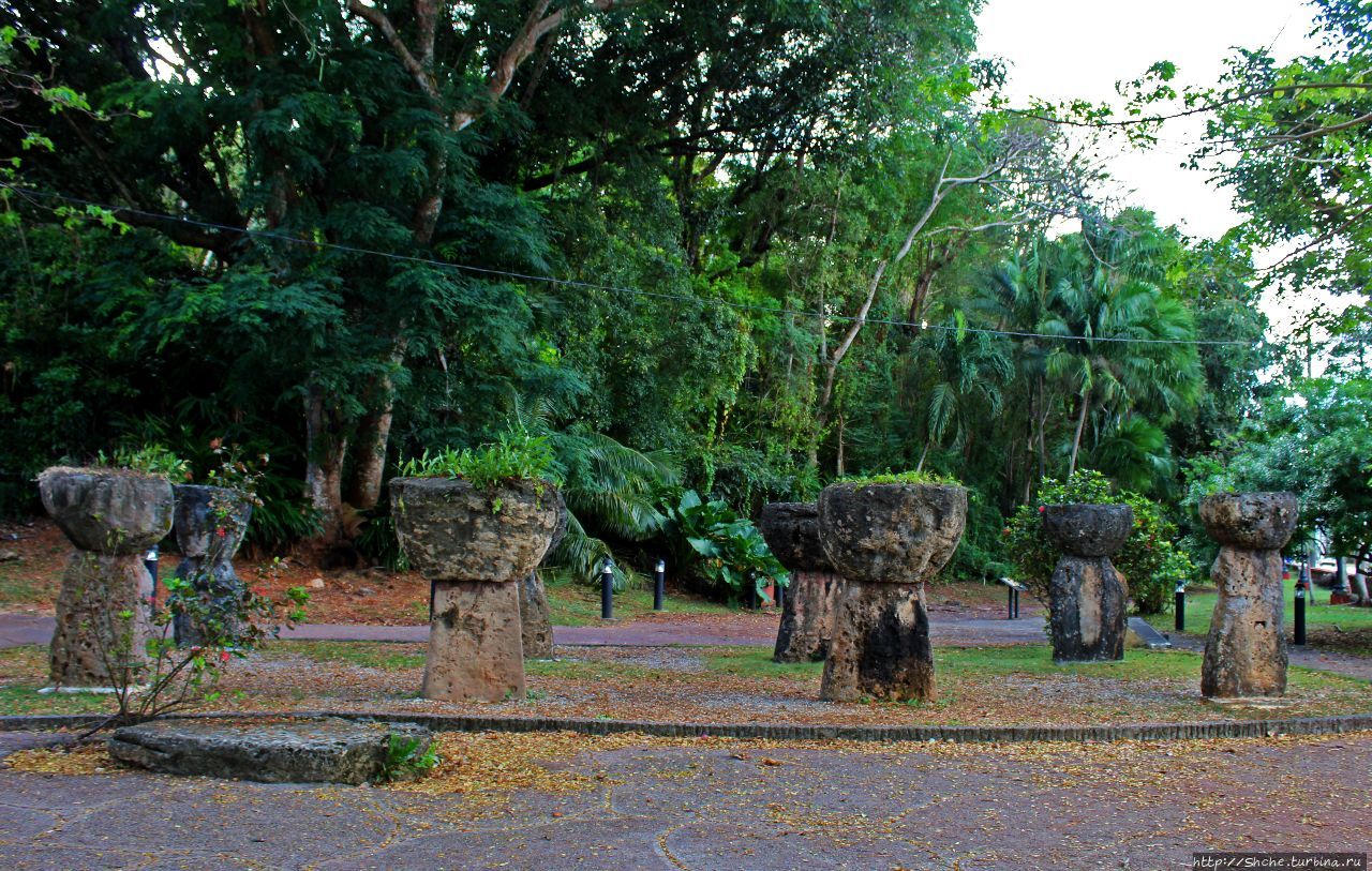 Парк камней Латте Хагатна, Гуам