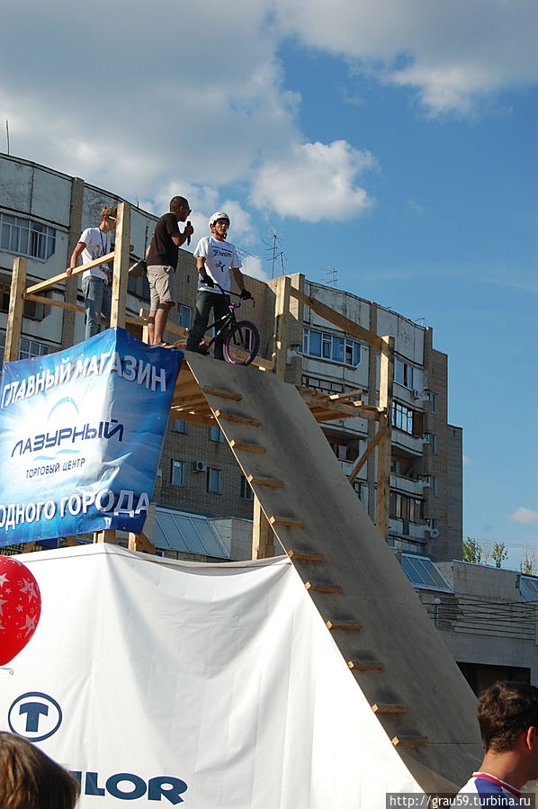 Соревнования по дерт джампингу