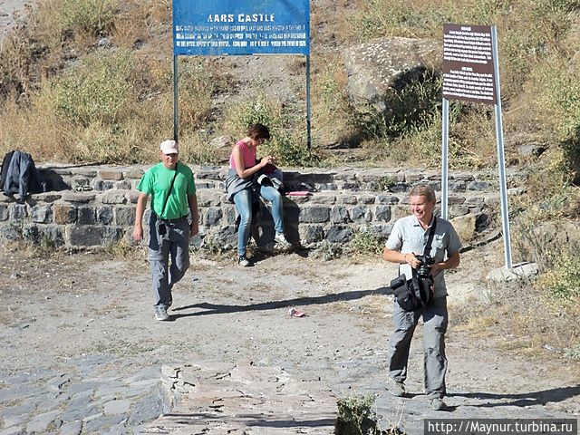 Русский след в истории  крепости Карс Карс, Турция