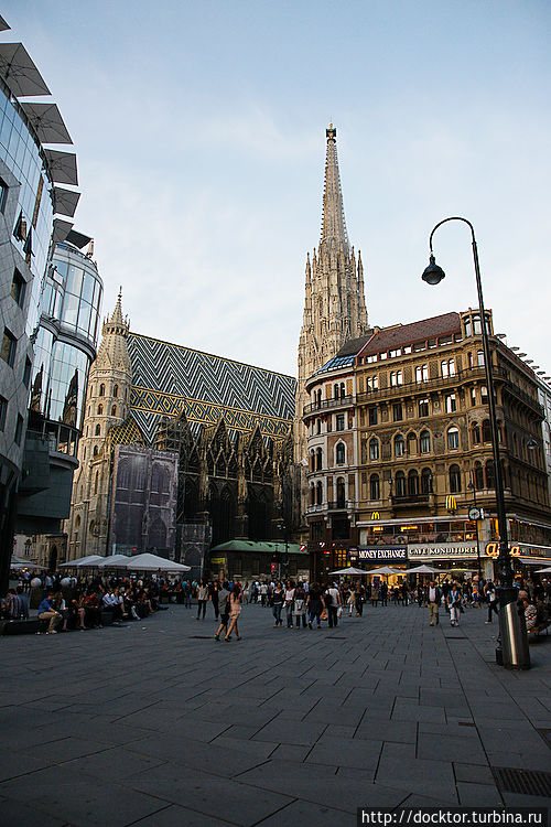 Stephansplatz — площадь Св. Стефана