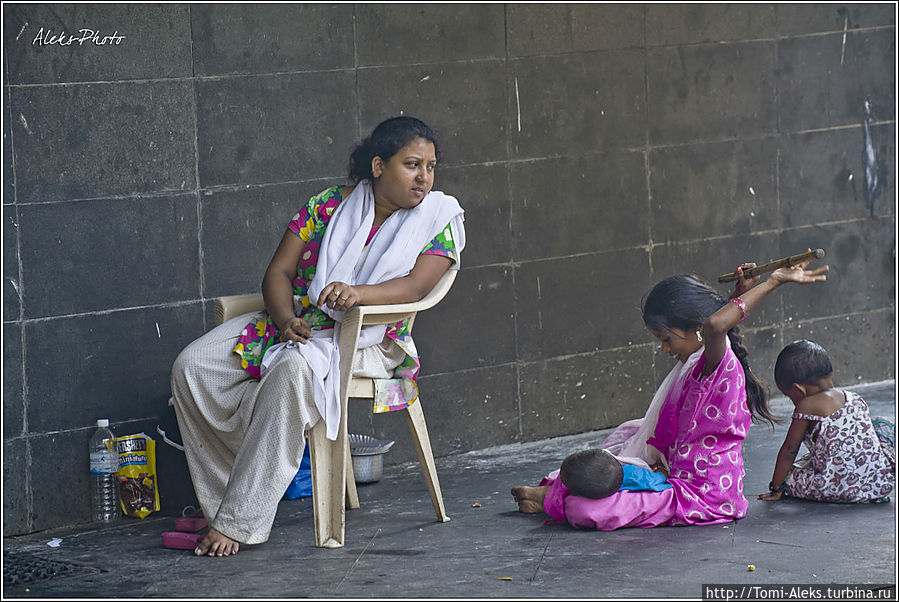 Дети бомбейских улиц...
* Мумбаи, Индия