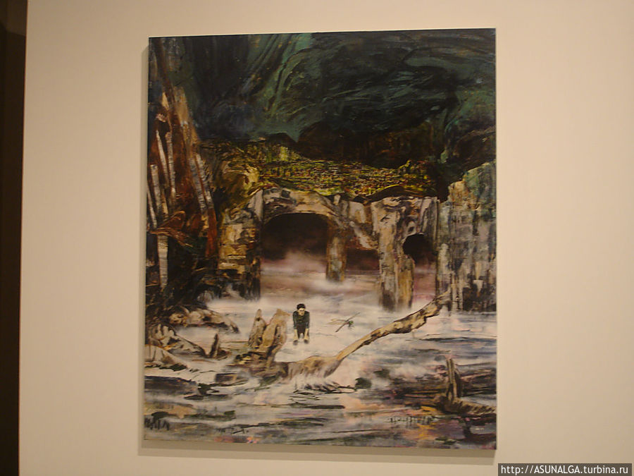 Музей современного искусства (Museo de Arte Contemporaneo)