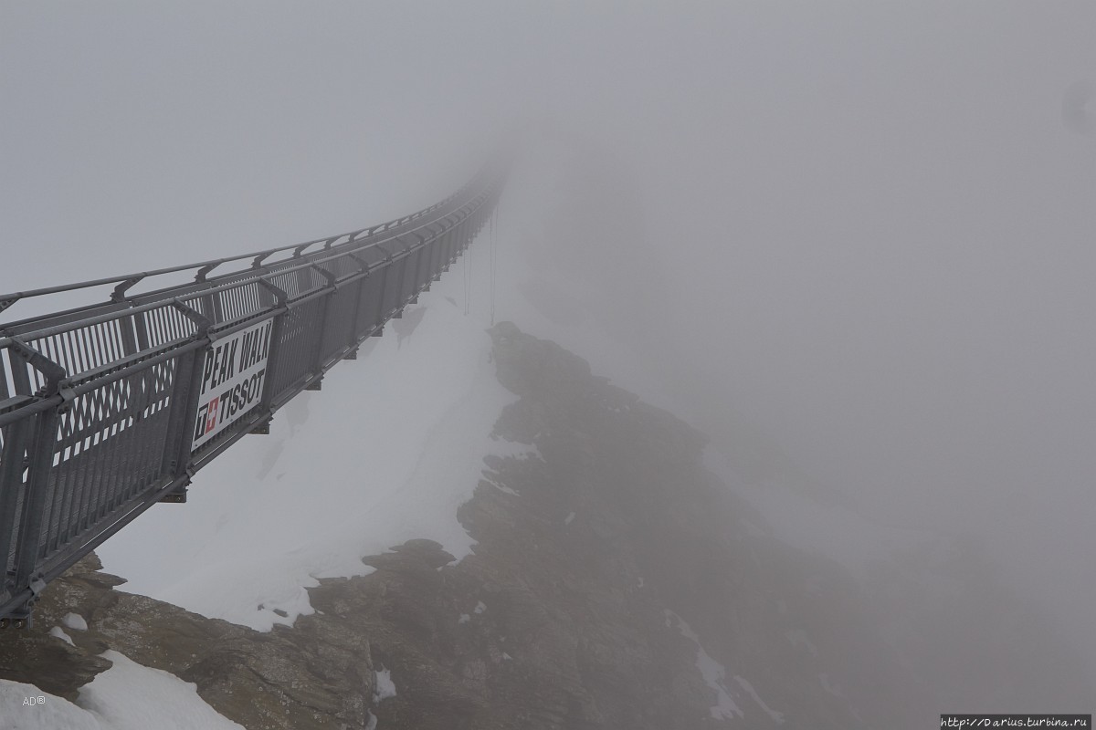 Женева — Се Руж (Peak Walk — Прогулка по пикам) Женева, Швейцария