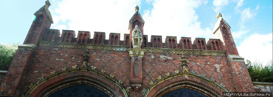 Фридландские ворота Калининградская область, Россия