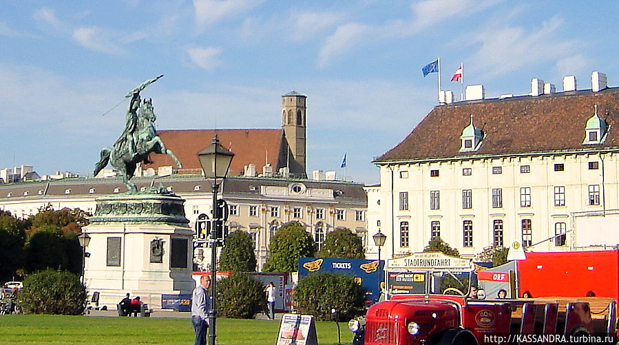 Дворцовая площадь Героев Хофбурга Вена, Австрия