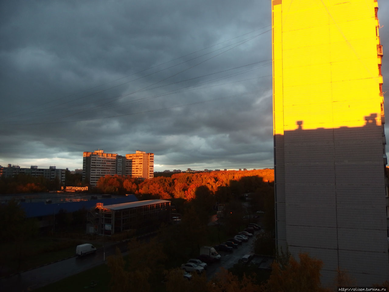 Осень в любимом городе Москва, Россия