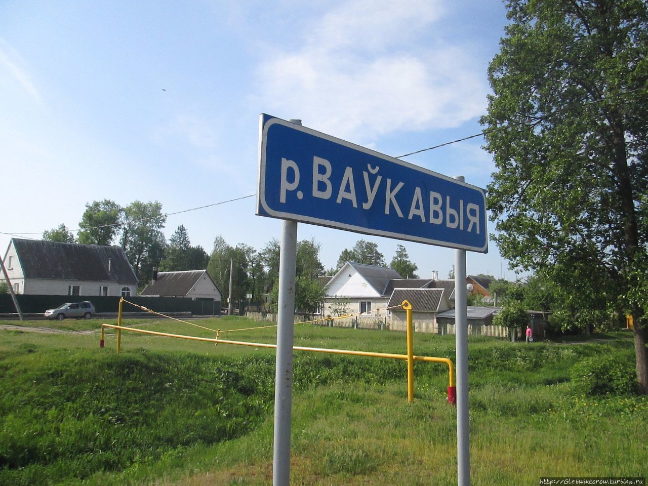 Поездка в Волковыск Волковыск, Беларусь