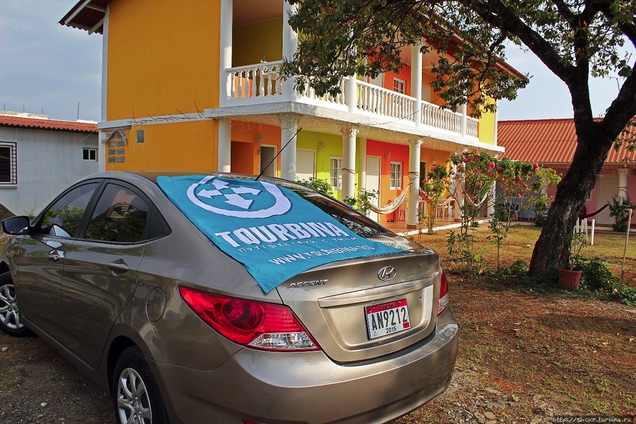 Хорошее размещение для хорошей компании Санта-Каталина, Панама