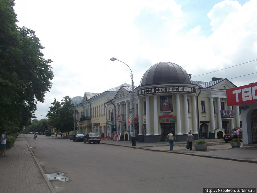 Улицы старого города Мичуринск, Россия