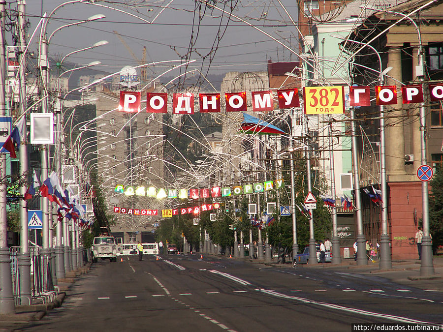 На дне рождения родного города. Красноярск. Красноярск, Россия